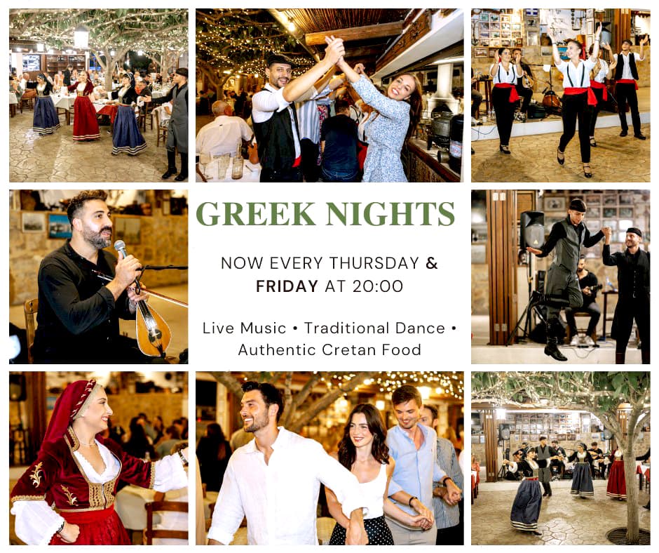 Poliou House - Image 1