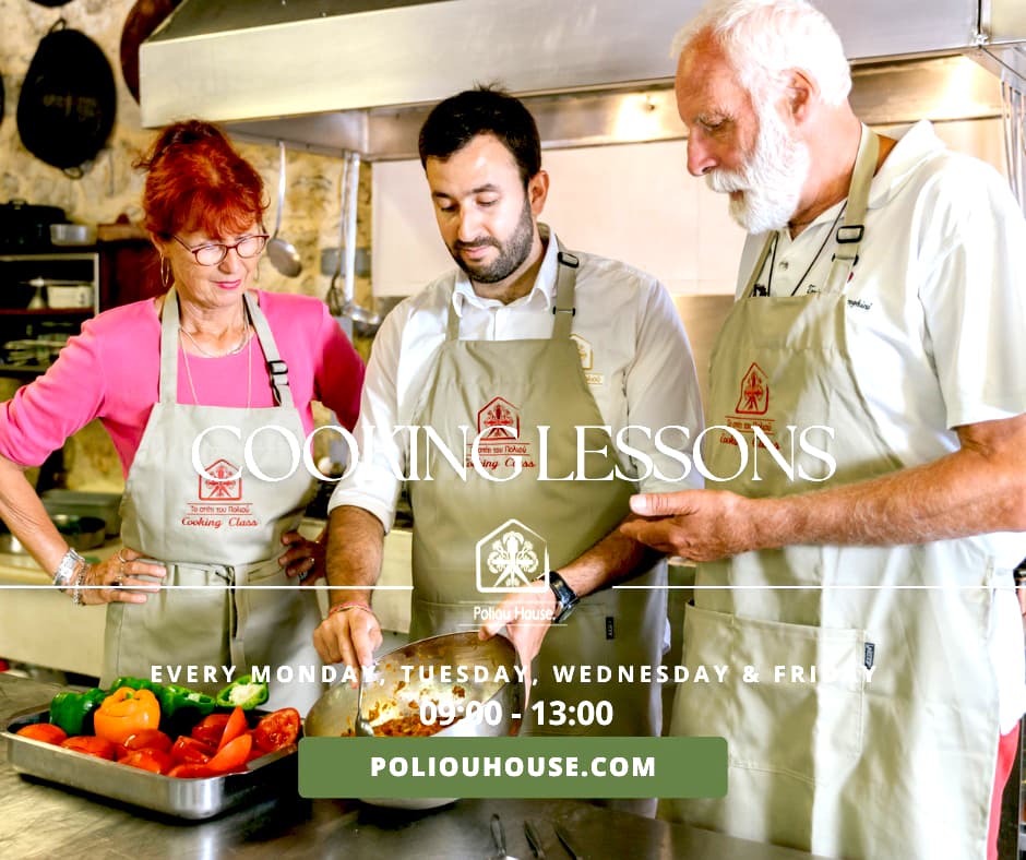 Poliou House - Image 7