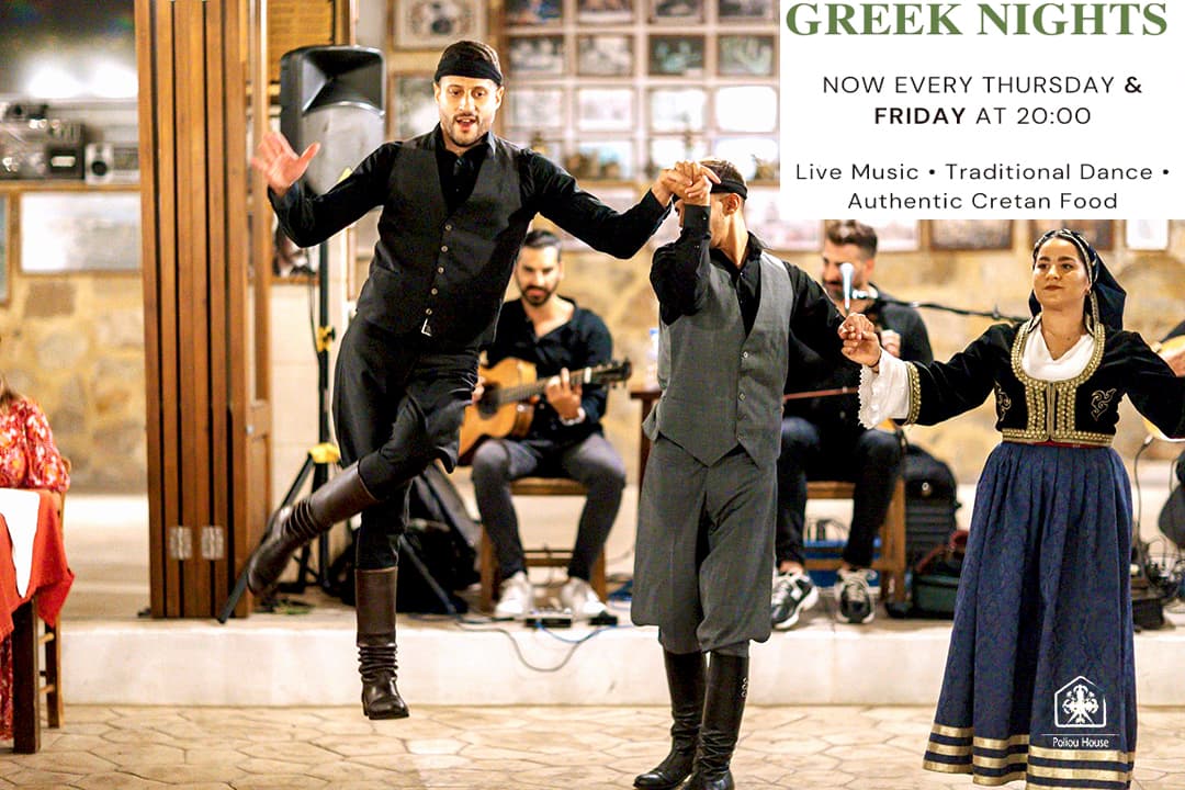 Poliou House - Image 13