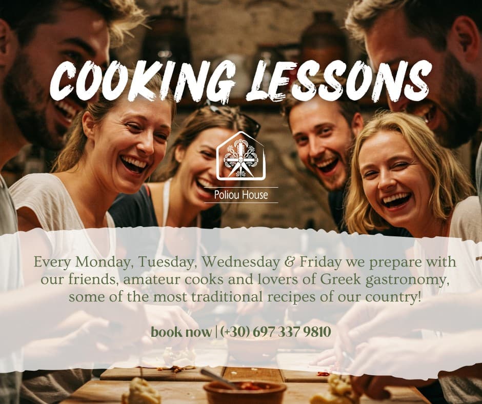 Poliou House - Image 14