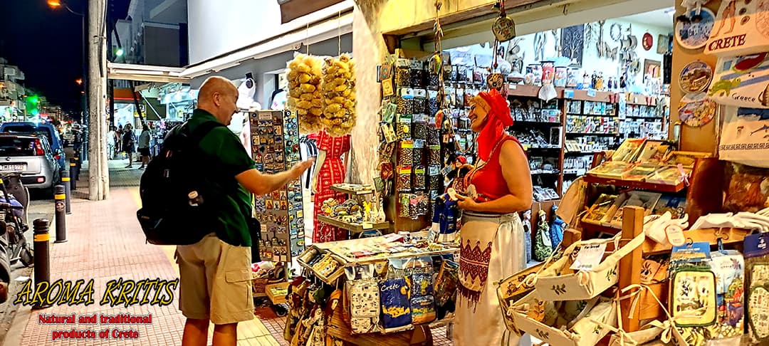 Aroma Kritis - Image 3