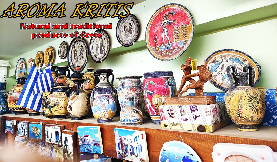 Aroma Kritis - Image 4