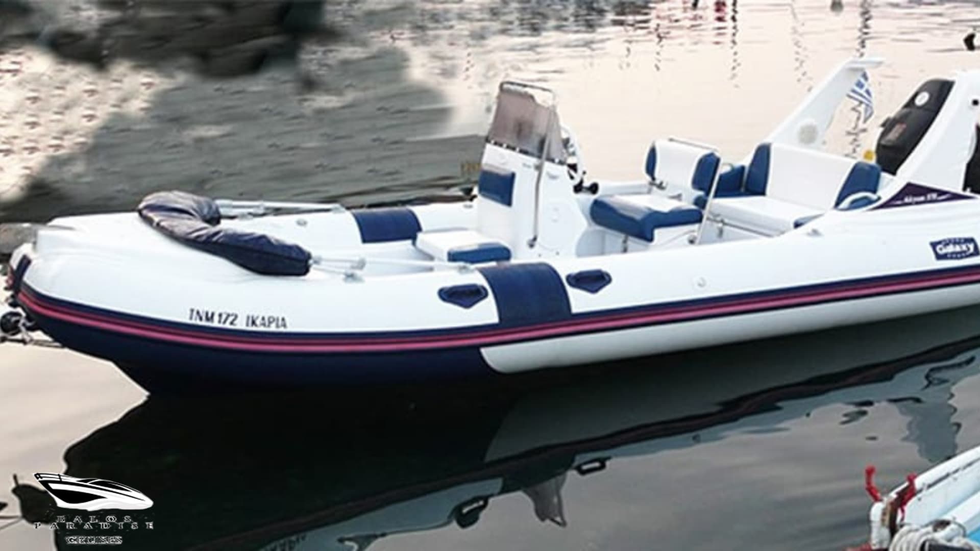 Balos Paradise Cruises - Image 8