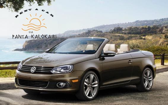 Gia Panta Kalokairi Rent a Car - Image 8