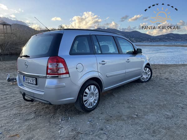 Gia Panta Kalokairi Rent a Car - Image 10