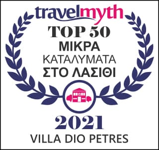 Villa Dio Petres - Image 6