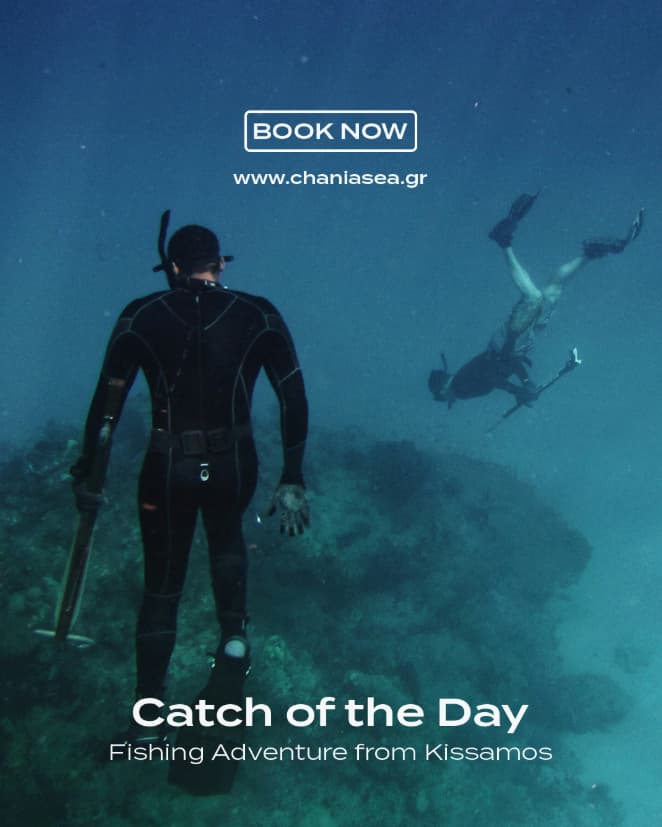 Chania Boat Tours - Image 3